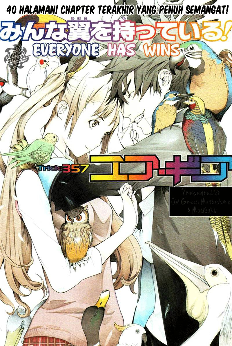 Air Gear Chapter 357 Bahasa Indonesia